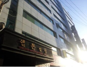 Dongdaemun Wellbeing Hostel
