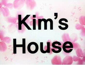 Kim's House in Busan