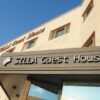 Silla Guesthouse