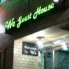 We Guest house