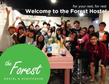 The Forest Hostel