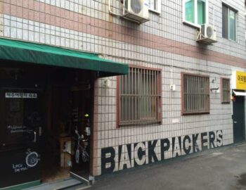 Backpackers in Jeju City Center