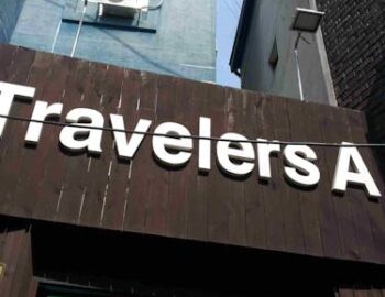 Traveler's A Hostel