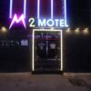 M2 Motel