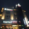 Benikea Starhills Hotel