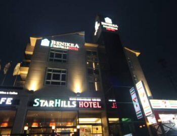 Benikea Starhills Hotel