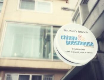Chingu Guesthouse Hongdae - Mr. Kim's Branch