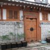 Hyosundang Hanok Guesthouse