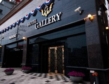 Gallery Tourist Hotel