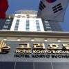 The Koryo Hotel