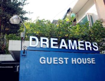 Dreamers Guesthouse