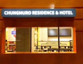 Chungmuro Residence & Hotel