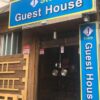 J`Story Guest House