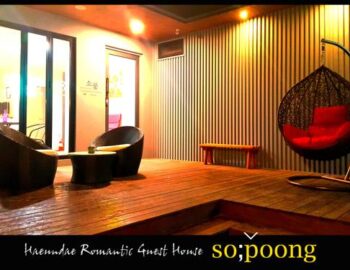 Sopoong Guesthouse