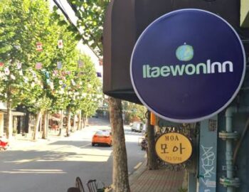 Itaewon Inn