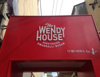 The Wendy House Gwangalli Busan