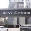 Haeundae Grimm Hotel