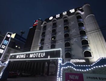 Hotel Mong