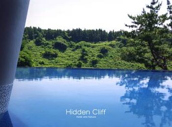 Hidden Cliff Hotel and Nature