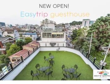 Easytrip Guesthouse