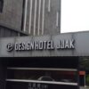 Hotel Jjak