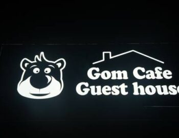 Gom House